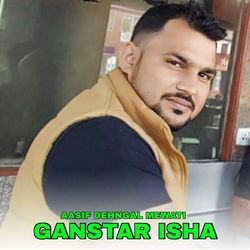 Ganstar Isha
