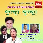 Ghupchup Ghupchup