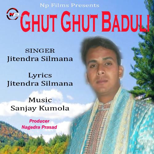 Ghut Ghut Baduli