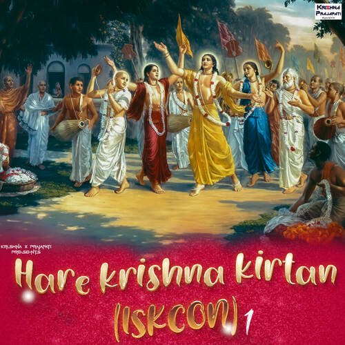 Hare krishna kirtan (ISKCON)