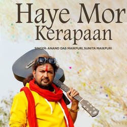 Haye Mor Kerapaan-IAQMVzFxZ30