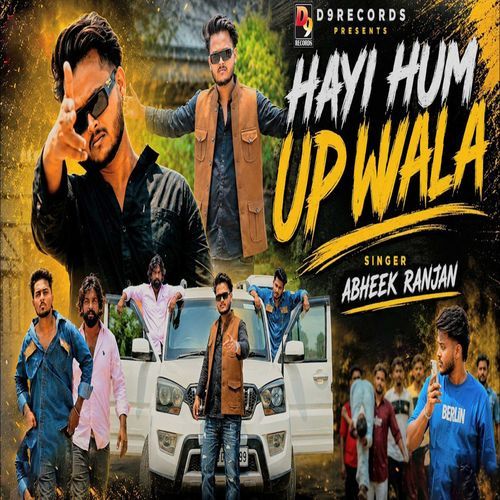 Hayi Hum UP Wala