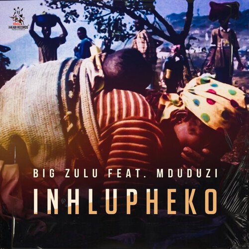 Inhlupheko_poster_image