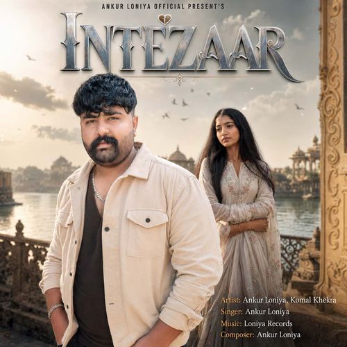 Intezaar