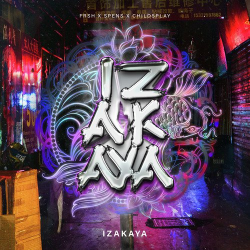 Izakaya-Single_poster_image