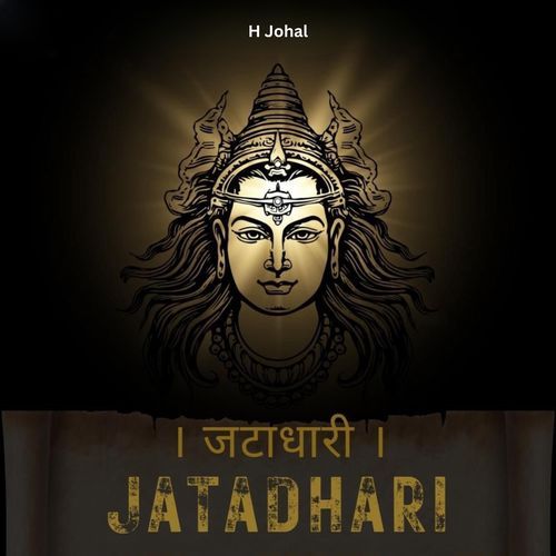 Jatadhari