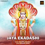 Jaya Ekadashi