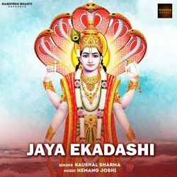 Jaya Ekadashi-Qg4Da0JzT3w