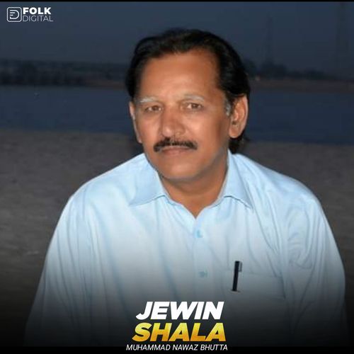 Jewin Shala