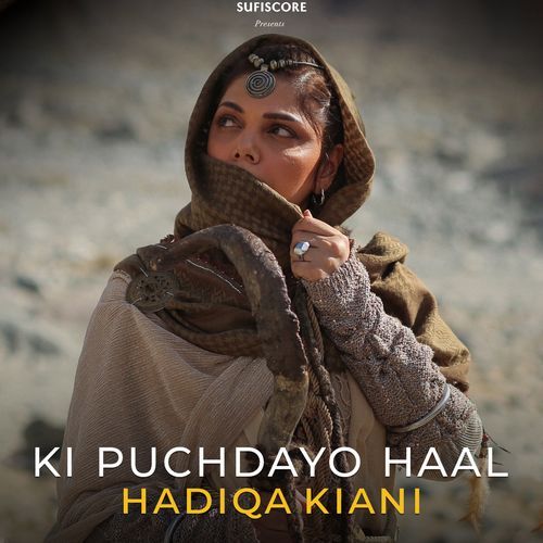 KI PUCHDAYO HAAL (Extended)