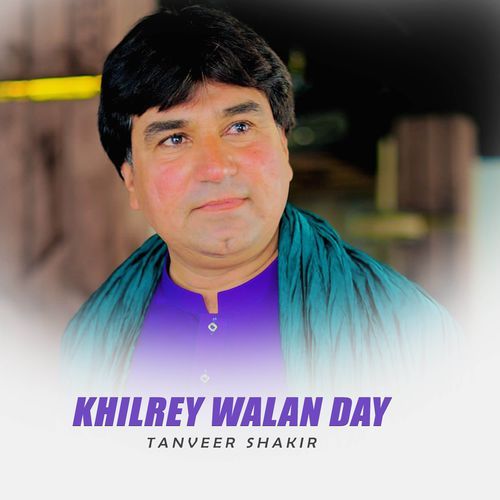 Khilrey Walan Day