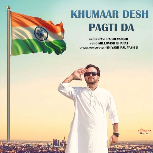 Khumaar Desh Pagti Da
