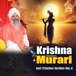 Krishna Murari-MzBZBDZFGgE