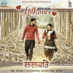 Lalkaare-FB1eci1SREE