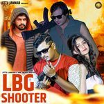 Lbg Shooter