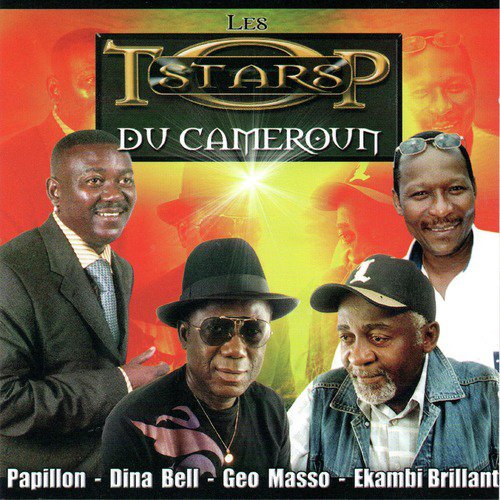 Les top stars du Cameroun_poster_image