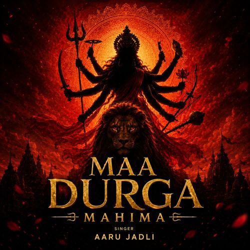 Maa Ka Asshirvaad