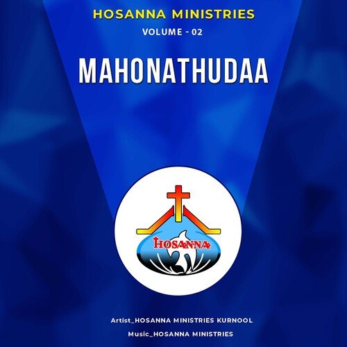 Mahonathudaa Volume - 02