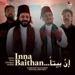 Manqoos Moulid - Inna Baithan-RjxbU0dgdGM