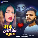 Mar Jaitau Tor Loverwa