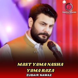 Mast Yama Nasha Yama Raza-RxETBhV-GgA