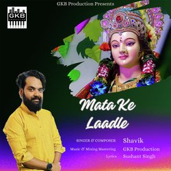 Mata Ke Laadle-EScBaD96YVQ