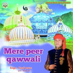 Mere peer qawwali (Hindi)-QAMEARtcaEA