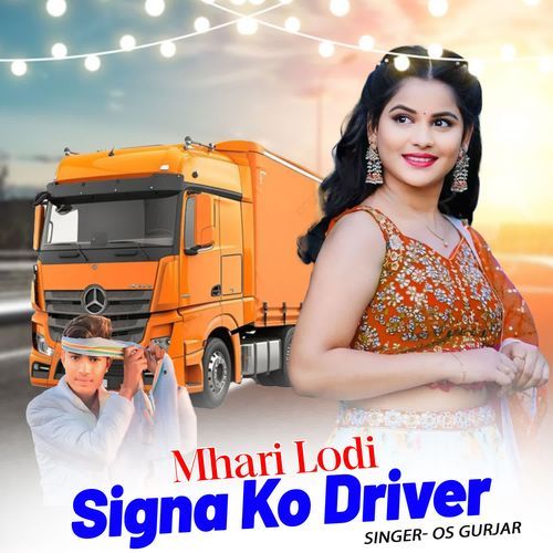Mhari Lodi Signa Ko Driver