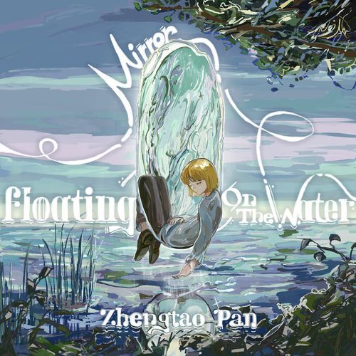 Page Two cover art
