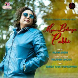 Mon Behaya Pakhi-Og08cCBpUUE