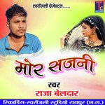 Mor Sajni (Chhattisgarhi Song)