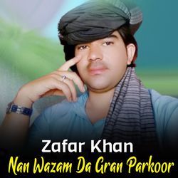 Nan Wazam Da Gran Parkoor-KF8AQhxfaFg