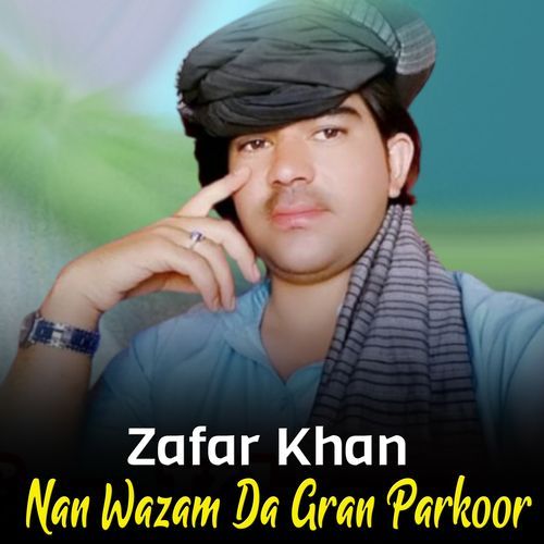 Nan Wazam Da Gran Parkoor