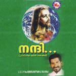 Viswasapathayil