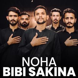 NOHA BIBI SAKINA-GQU6HAB2RF0