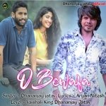 O Bewafa (Hindi)
