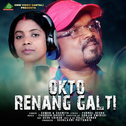 OKTO RENANG GALTI