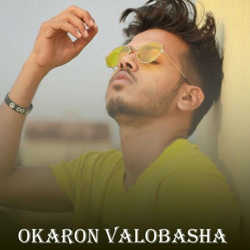 Okaron Valobasha