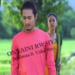 Onnaini Rwsiya Bodo Song (feat. Usha Rani)