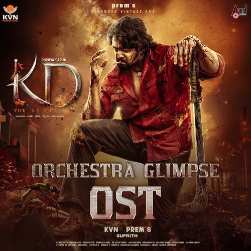 Orchestra Glimpse Theme Music (From "KD")