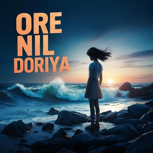 Ore Nil Doriya