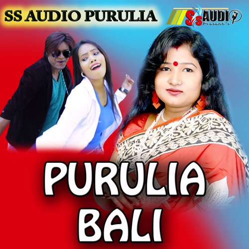 PURULIA BALI