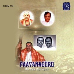 Manavyalakimchara-OBlYWR5ldFY