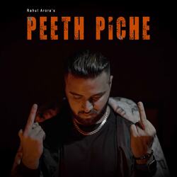 Peeth Piche-HTAzUjYIdHU