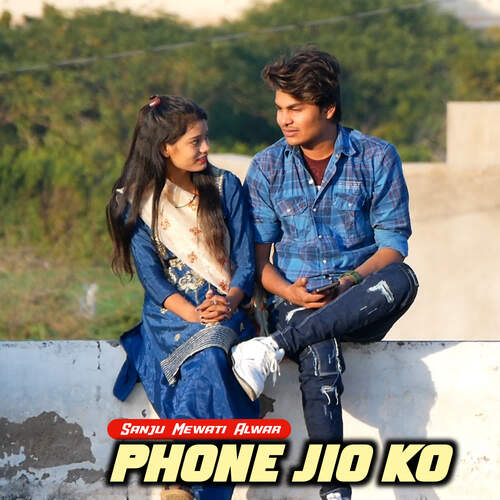 Phone Jio Ko