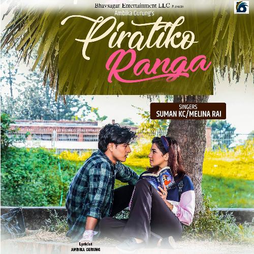 Pirati Ko Ranga_poster_image