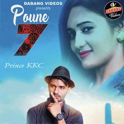 Poune 7-KlAleixfAWA