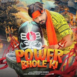 Power Bhole Ki-PkUyQCtxb1U