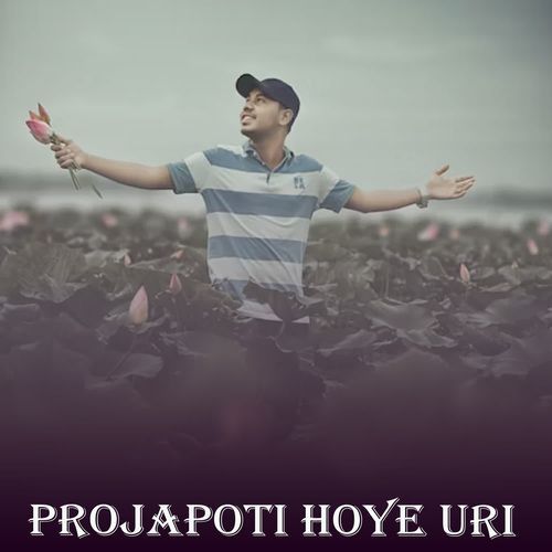 Projapoti Hoye Uri