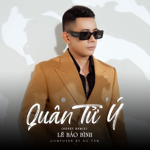 Quân Tử Ý (Remix Short)_poster_image